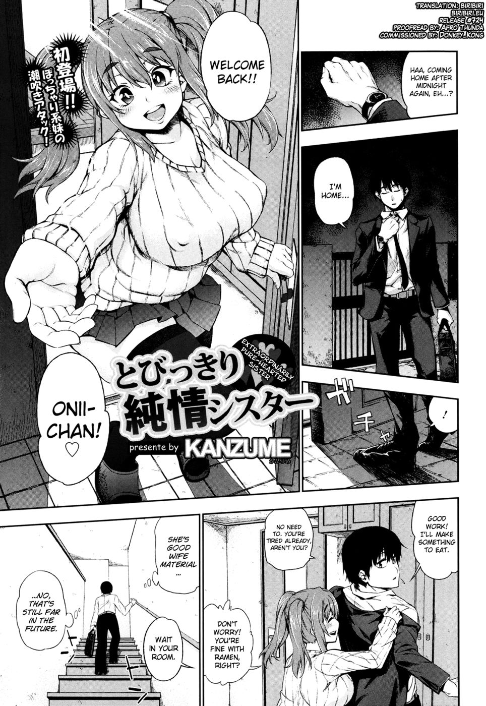 Hentai Manga Comic-Extraordinarily Pure-Hearted Sister-Read-1